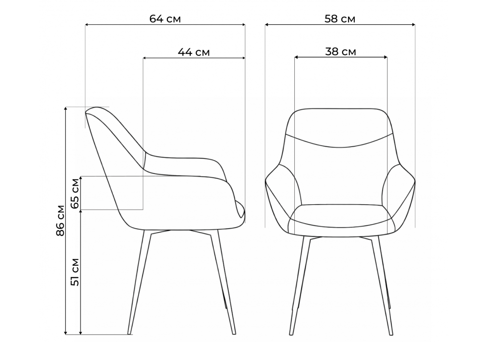 Стул на металлокаркасе WoodVille Флюид коричневый (glory 08) / черный