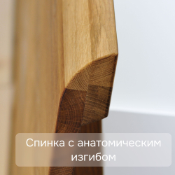 Кровать 180х200, Калантея, деревянная двуспальная, парящая, массив дуба, Dipriz