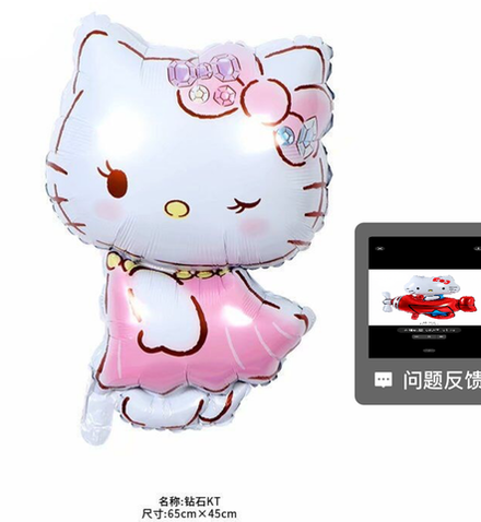 Фольгированный шарик "Helloy Kitty" (52)10