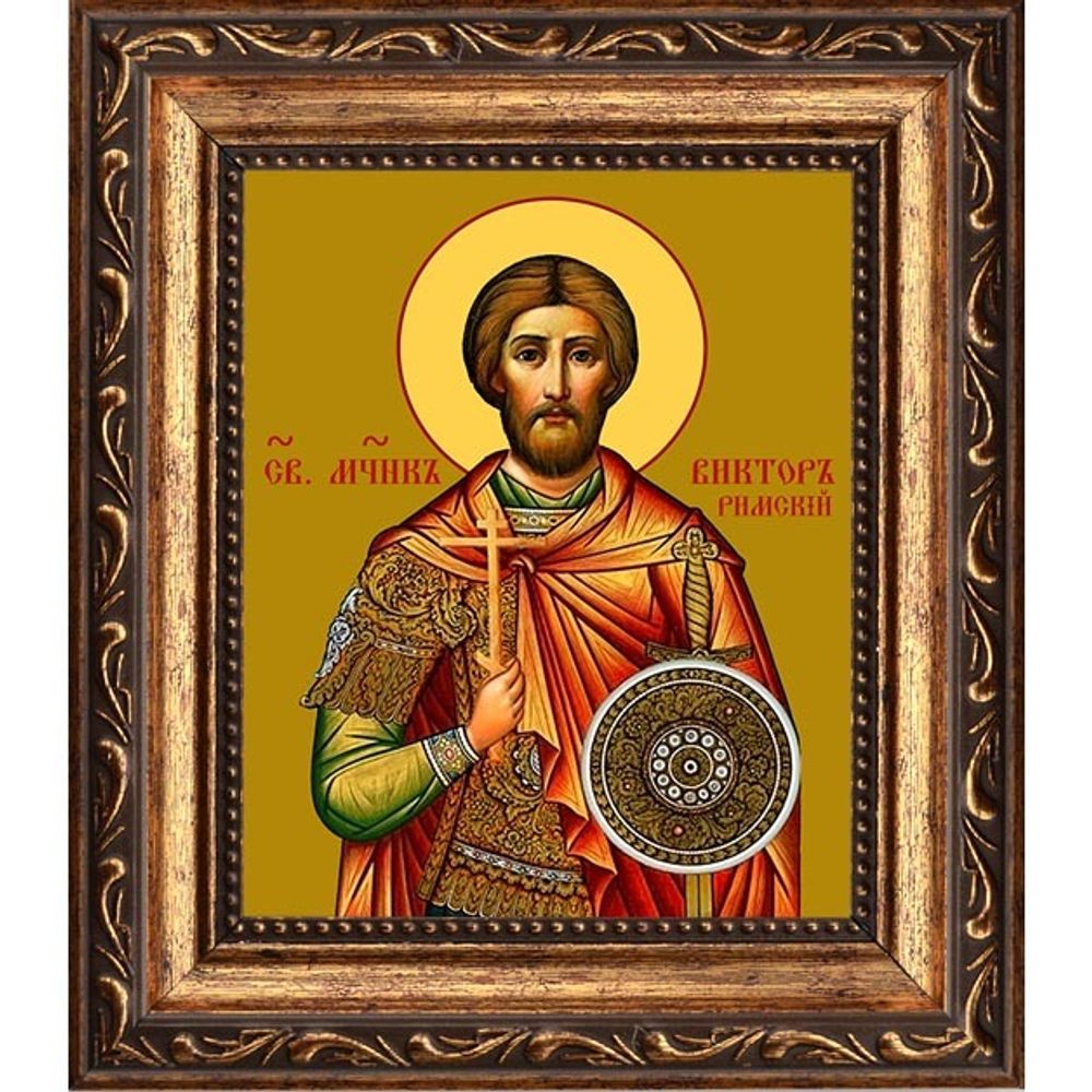 Виктор (Фотин) Римский мученик. Икона на холсте.