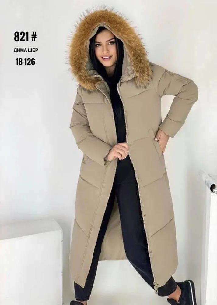 Куртка 2951577 Fabrika