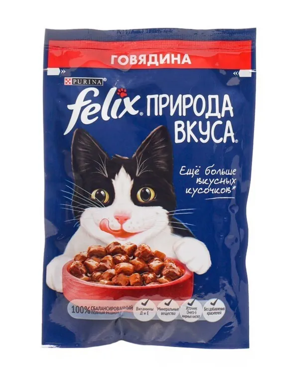 Влажный корм Felix Природа вкуса для кошек, говядина, 75 г