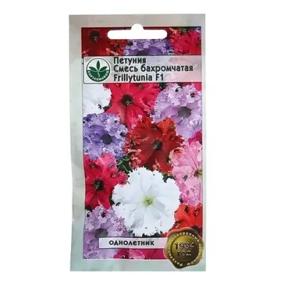 Семена Петуния F1 Фриллитуния Смесь Бахромчатая 5шт