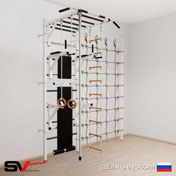Шведская стенка Sv Sport усиленная 6270 (Турник рукоход/Брусья/Стойка/Скамья/Канат/Кольца/Лестница/Канатный лаз)