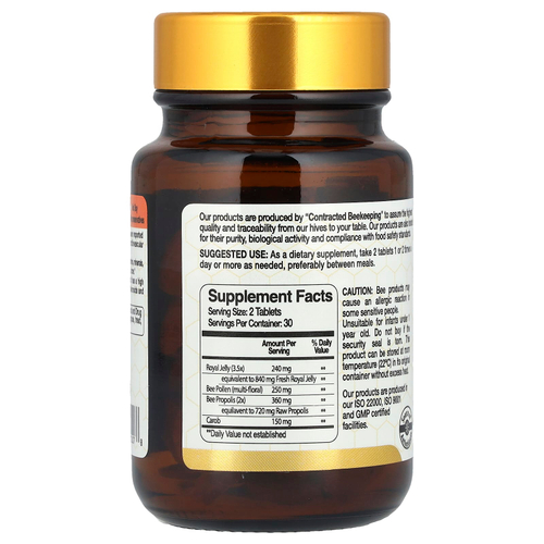Bee & You, Маточное молочко, пчелиная пыльца, прополис, 60 таблеток