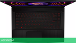 Ноутбук MSI Thin GF63 12UC-1094XRU