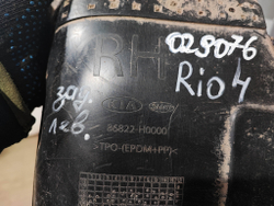 Подкрылок задний правый Kia Rio 4 (FB) 17-20 Б/У Оригинал 86822H0000