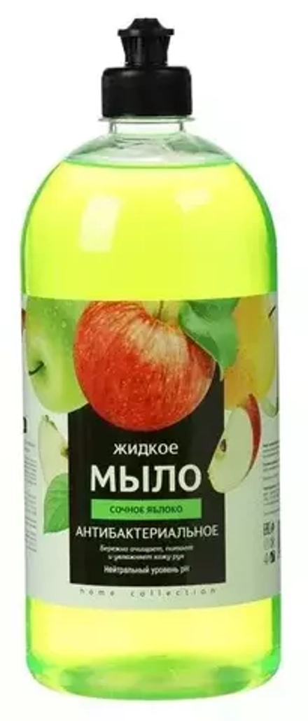 RAIN Standart Мыло жидкое антибак Сочное яблоко 1л флип-топ