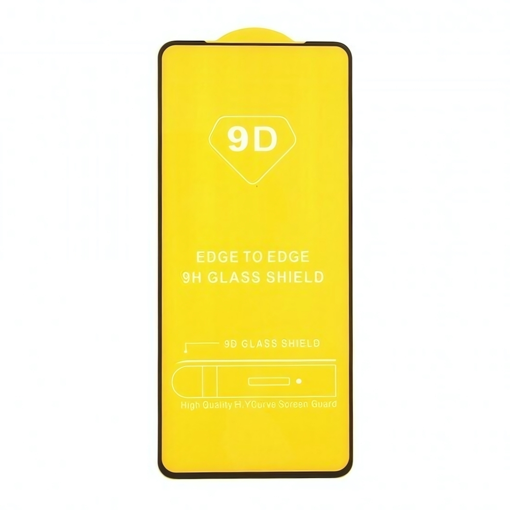 Cтекло для Honor 10X Lite Full Glue на полный экран, 010630 Черный