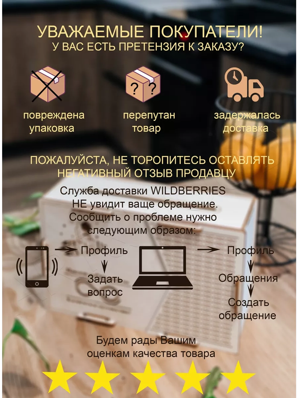 Копилка для денег бесконечная деревянная большая