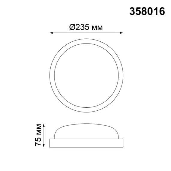 358016 STREET NT19 397 белый Ландшафтный светильник IP65 LED 4000К 18W 220V OPAL