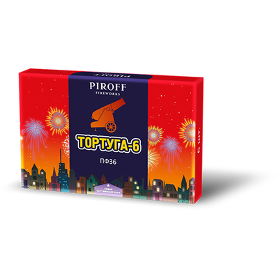 ПФ36 Петарды "Тортуга-6" (1 упаковка / 6 штук)