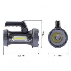 Светодиодный фонарь ЭРА PA-703 прожекторный аккумуляторный IP65 поворотная рукоять с раскладными подставками