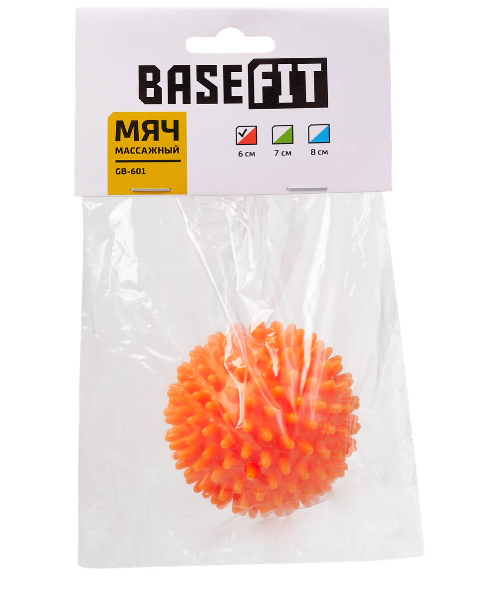 Мяч массажный GB-601 6 см, оранжевый