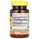 Mason Natural, Масло мяты перечной, 50 мг, 90 капсул