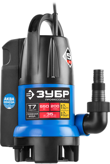Насос дренажный "ЗУБР" НПГ-Т7-550