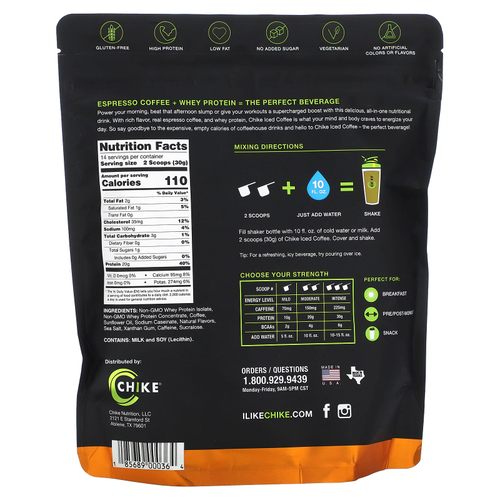 Chike Nutrition, Холодный кофе с высоким содержанием протеина, тыквенные специи, 413 г (14,6 унции)