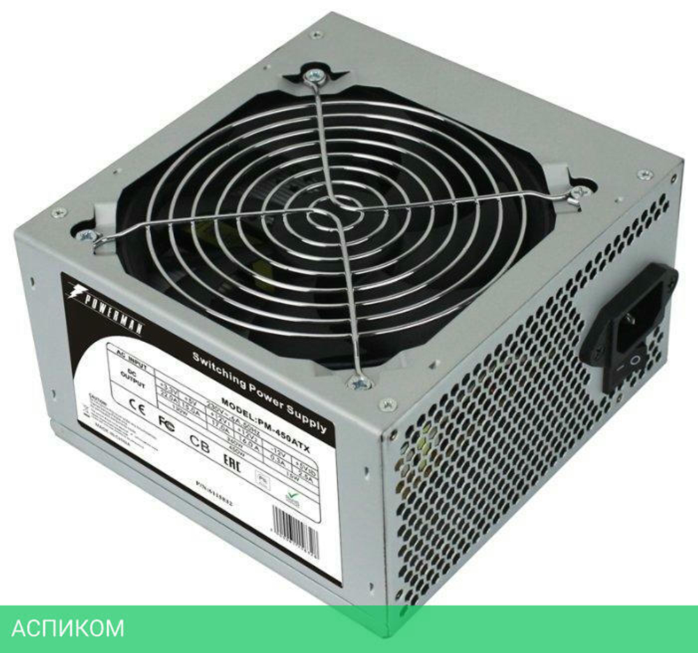Блок питания PowerMan PM-450ATX