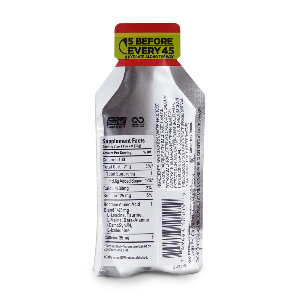 Гель энергетический GU ROCTANE ENERGY GEL (вишня-лайм), 32г 4шт
