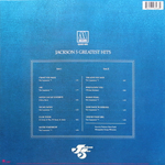The Jackson 5 / Greatest Hits (LP)
