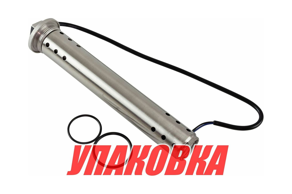 Датчик уровня сточных вод 300 мм, 0-190 Ом, BSP 1-1/4, нержавеющий, Marine Rocket (упаковка из 5 шт.)