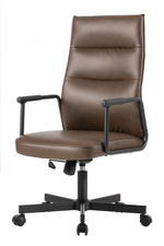 Кресло Riva Стен W-263H Коричневый
