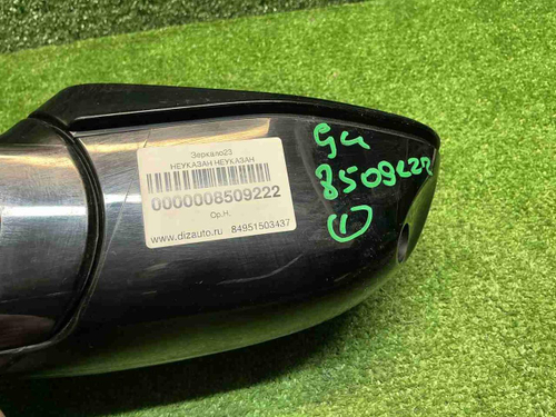 Зеркало правое BMW X6 F96 (2019-н.в.) 9 контактов