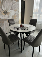 Круглый стол "Бонжур", керамогранит, белый мрамор