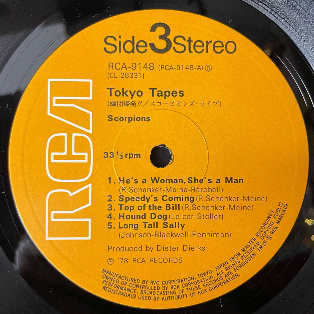 Винтажная виниловая пластинка LP Scorpions Tokyo Tapes (Japan 1978) (Obi) Hound Dog