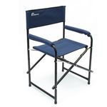 Кресло складное СЛЕДОПЫТ, 560х470х830 мм, сталь 22 мм, синий/2/