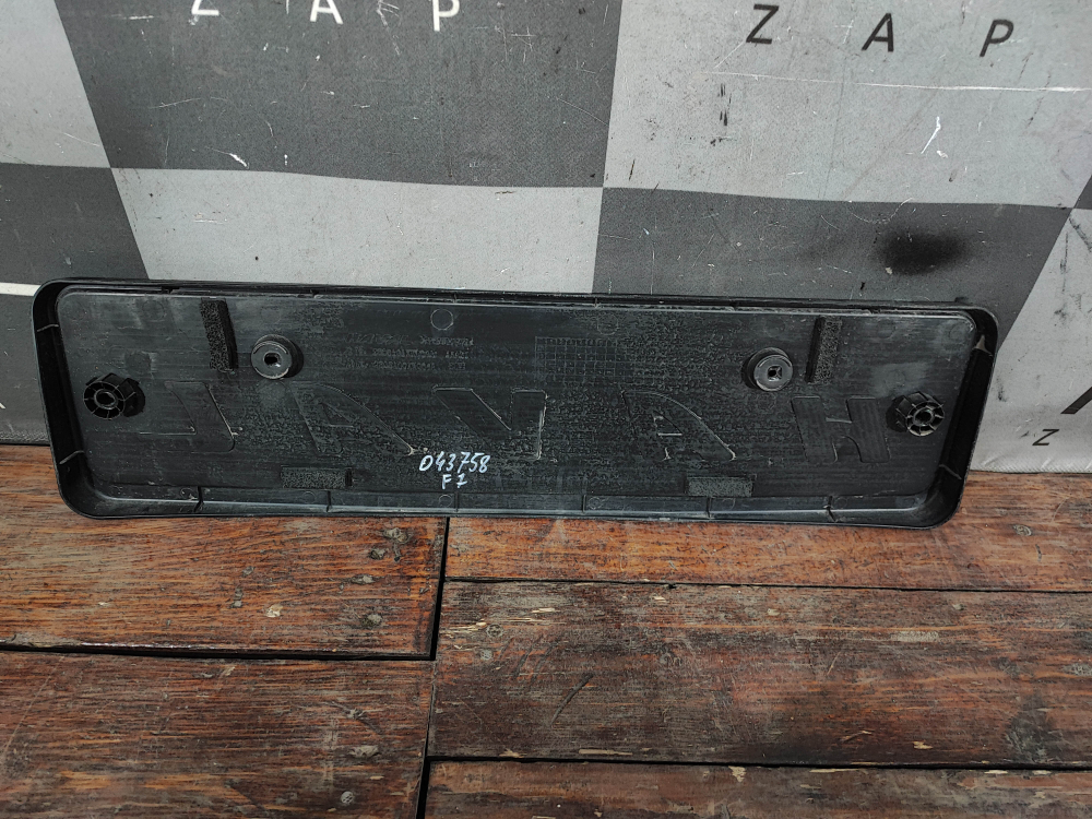 Площадка гос. номера Haval F7 1, F7x 1 19-24 Б/У Оригинал 2808100XKQ04A