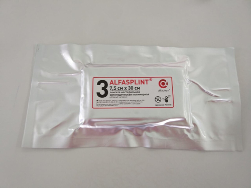 Лонгета полимерная ортопедическая Alfasplint / Альфасплит 7,5 см × 30 см