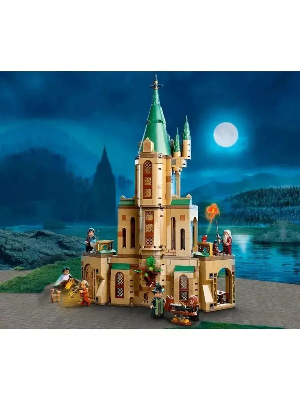 Конструктор Гарри Поттер кабинет Дамблдора 654 детали