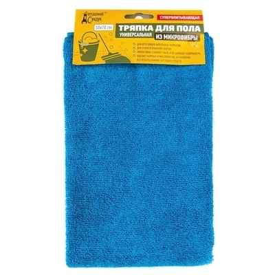 Тряпка для пола из микрофибры 'Домашний Сундук' 50*70