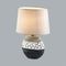 Настольная лампа Lumion Moderni Avalona 8119/1T