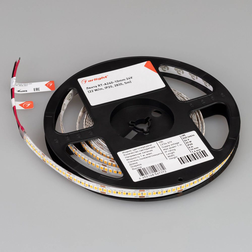 Светодиодная лента RT-A240-10mm 24V Warm2400 (22 W/m, IP20, 2835, 5m) (Arlight, высок.эфф.150 лм/Вт) 055992