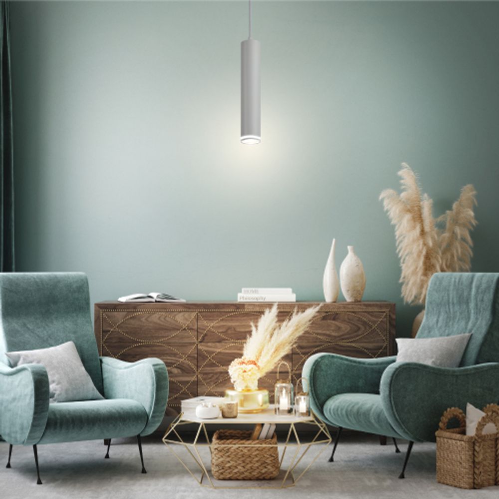 Светильник подвесной (подвес) ЭРА PL16 WH MR16/GU10, белый, потолочный, цилиндр