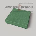 Тротуарная плитка 330х330х60