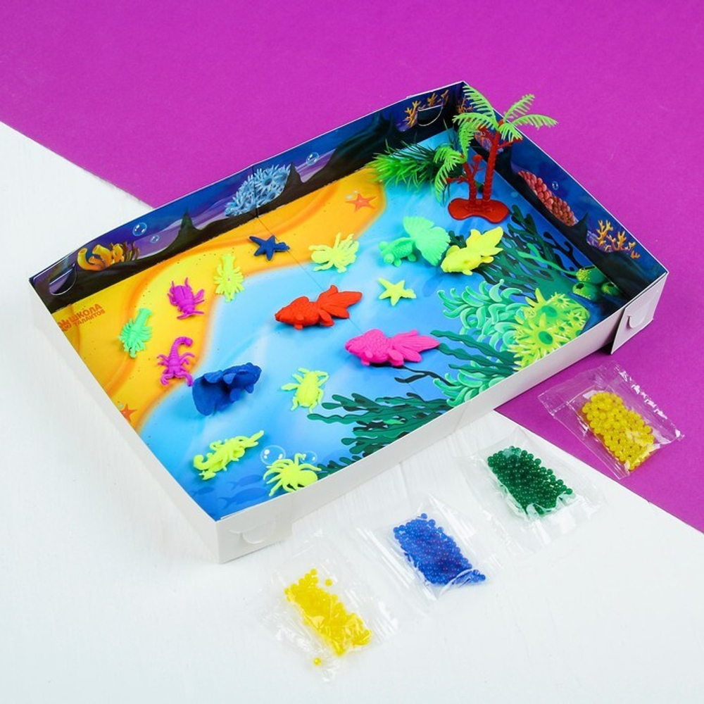 Тактильный игровой набор "Создай свой океанариум" с растущими игрушками