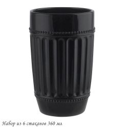 Lenardi 583-016 Набор из 6 стаканов 360 мл в под.уп.(х4)Стекло