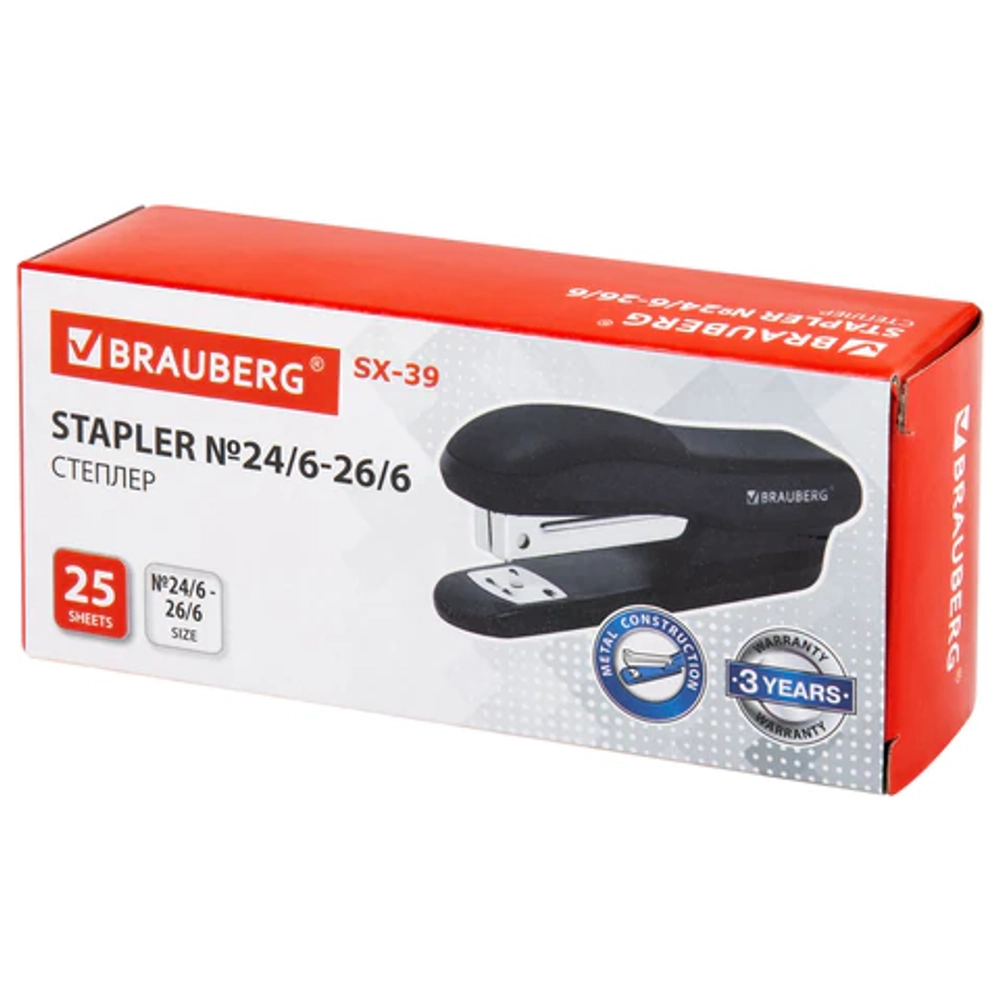 Степлер №24/6, 26/6 BRAUBERG "SX-39", до 25 листов, черный
