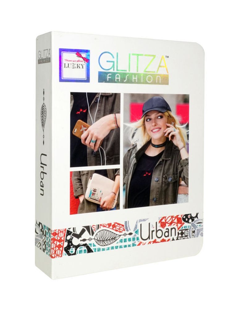Glitza Fashion Lukky Набор Deluxe &quot;Городские мотивы&quot; наклейки на 4 листах, 4 бан.с блёстками
