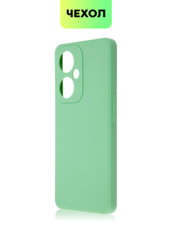 Чехол BROSCORP для OnePlus Nord CE 3 Lite (арт. ONEPLUS-NCE3LITE-COLOURFUL-GREEN)
