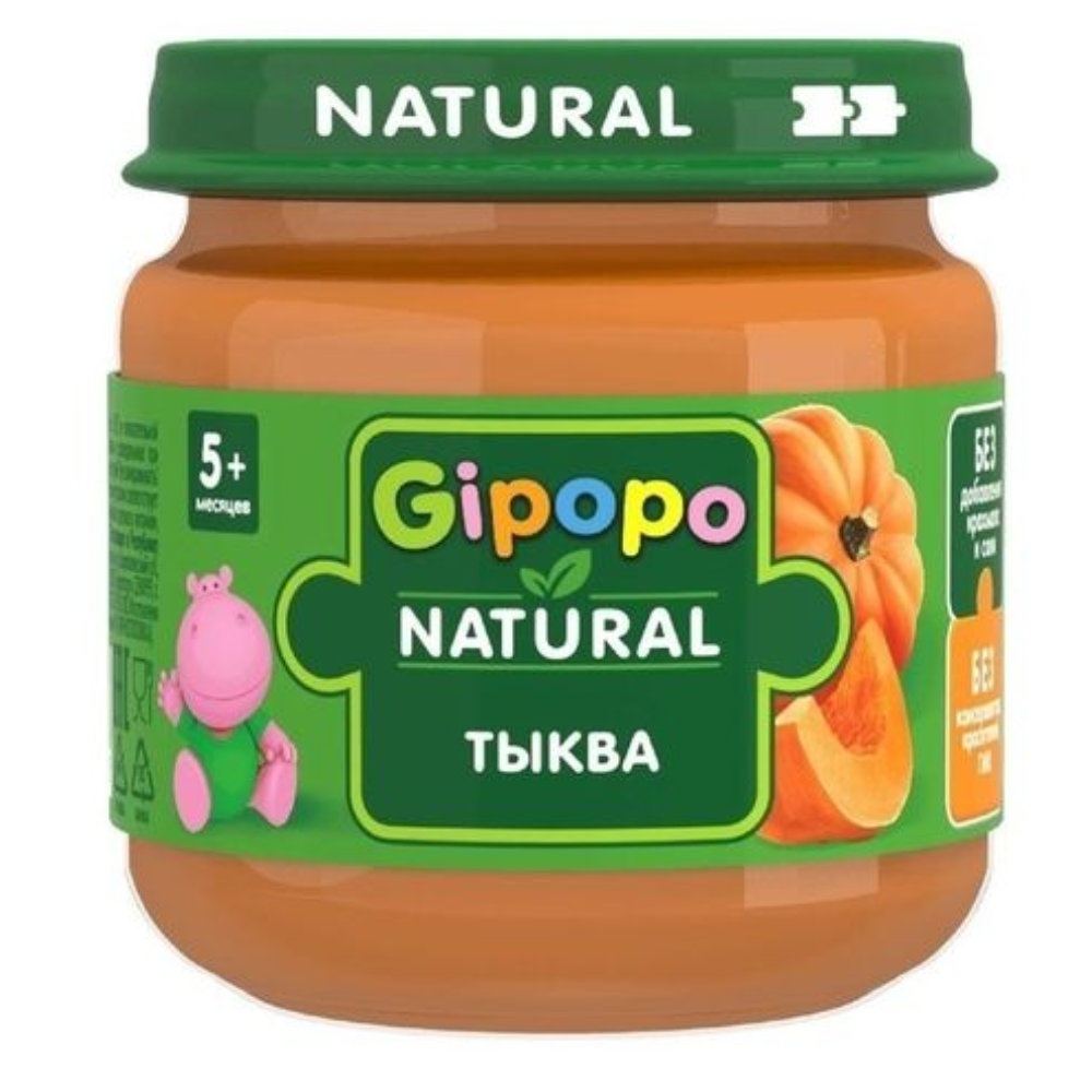 Пюре овощное Gipopo Тыква 80 гр