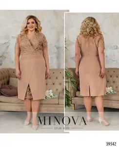 Платье 422СБ-бежевый Minova