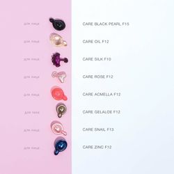 MISHIPY Пробный набор сывороток для лица TEST SET CARE (40 капсул)