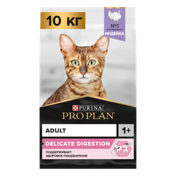 PRO PLAN Кош ЧувПищ Индейка 10кг