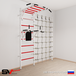 Шведская стенка Sv Sport 5220 (Турник рукоход/Брусья/Канатный лаз)