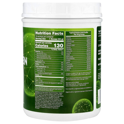 MRM Nutrition, растительный протеин с суперфудами, со вкусом ванили, 570 г (1,26 фунта)