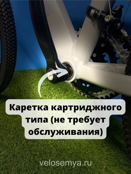 Горный взрослый скоростной велосипед TechTeam Sprint 26